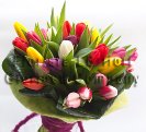 Mixed Tulips bouquet