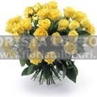 Bush of long-stemmed yellow roses 